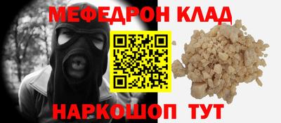 apvp Кулебаки