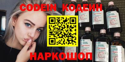 apvp Кулебаки