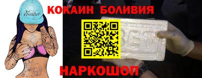 apvp Кулебаки