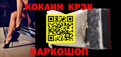 MDMA Premium VHQ Кунгур