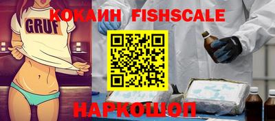 MDMA Premium VHQ Кунгур