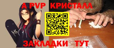 MDMA Premium VHQ Кунгур