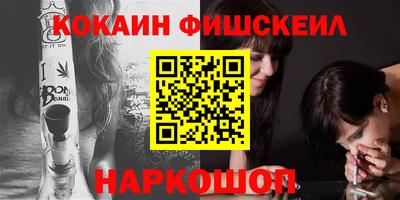 apvp Кулебаки