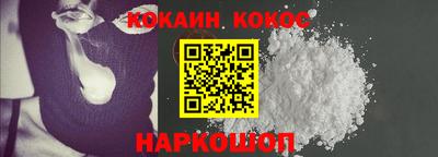 MDMA Premium VHQ Кунгур