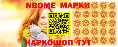 apvp Кулебаки