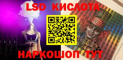 меф VHQ Кумертау