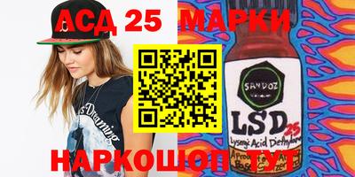 MDMA Premium VHQ Кунгур