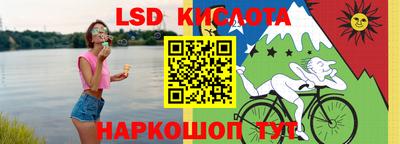 MDMA Premium VHQ Кунгур