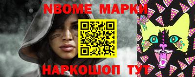 apvp Кулебаки