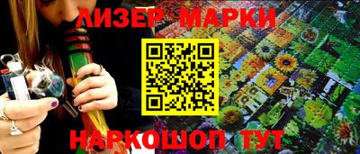 apvp Кулебаки