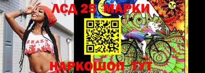 меф VHQ Кумертау
