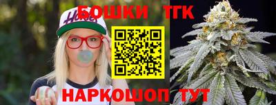 apvp Кулебаки