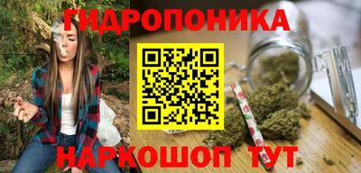меф VHQ Кумертау