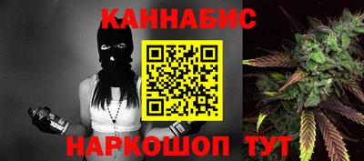 MDMA Premium VHQ Кунгур