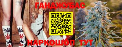 apvp Кулебаки