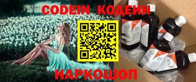 меф VHQ Кумертау