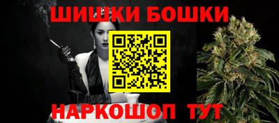 меф VHQ Кумертау