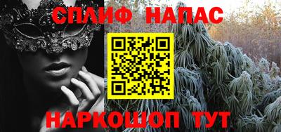 MDMA Premium VHQ Кунгур