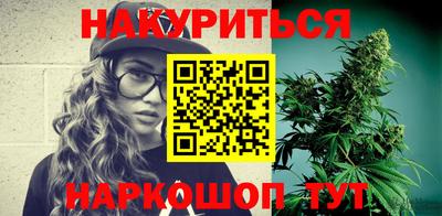 apvp Кулебаки