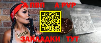 MDMA Premium VHQ Кунгур