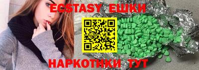 меф VHQ Кумертау