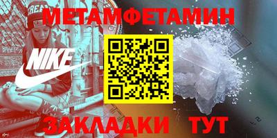 apvp Кулебаки
