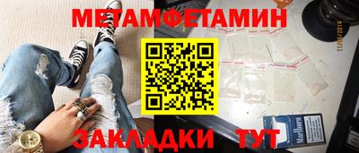 apvp Кулебаки