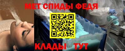 MDMA Premium VHQ Кунгур