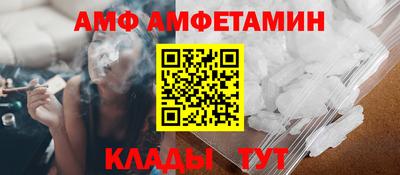 MDMA Premium VHQ Кунгур
