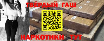 apvp Кулебаки