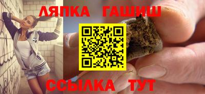 MDMA Premium VHQ Кунгур