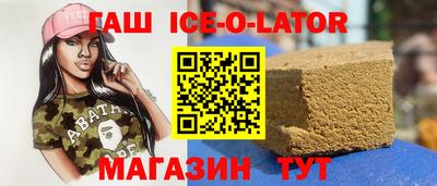 меф VHQ Кумертау