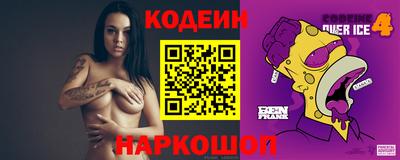 меф VHQ Кумертау