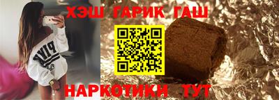 apvp Кулебаки
