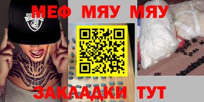 MDMA Premium VHQ Кунгур