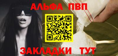 MDMA Premium VHQ Кунгур