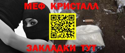 MDMA Premium VHQ Кунгур