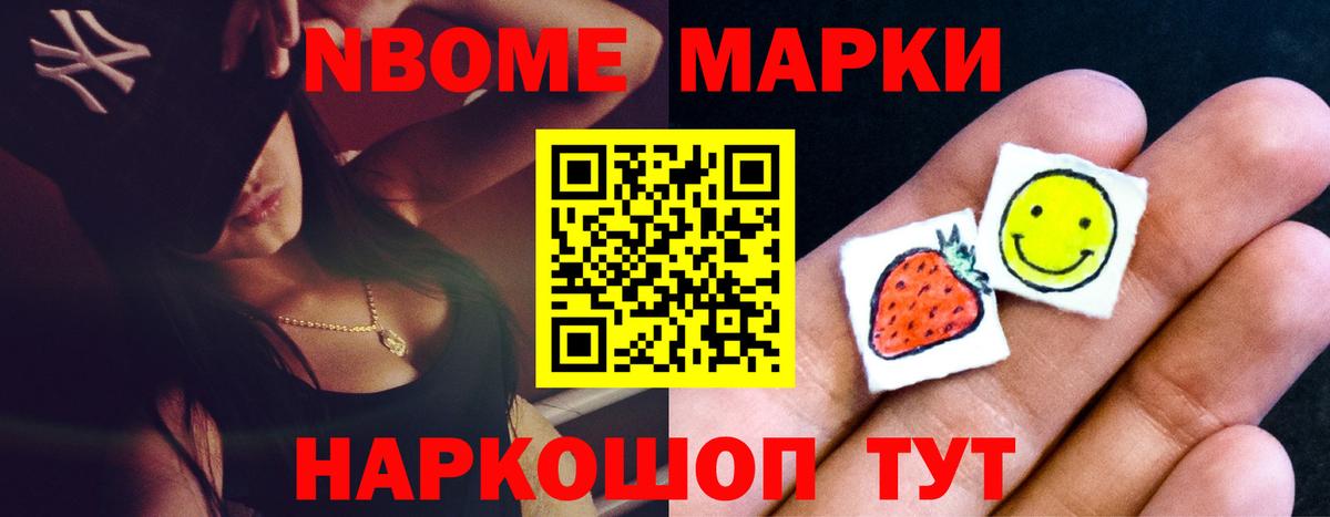 Лсд 25 экстази  ЛСД экстази кислота  кракен зеркало  LSD-25 экстази ecstasy  Десногорск  Вход с VPN 